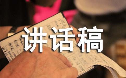 如何从篮球传说的故事中获得训练灵感_2