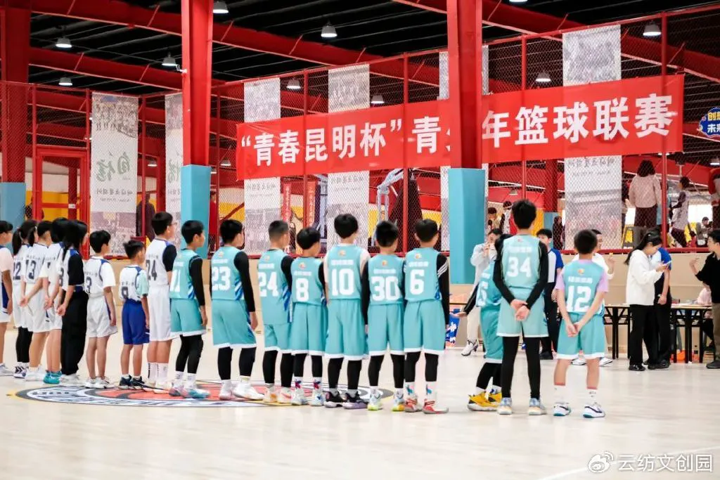 青少年学生篮球训练营发言稿_2